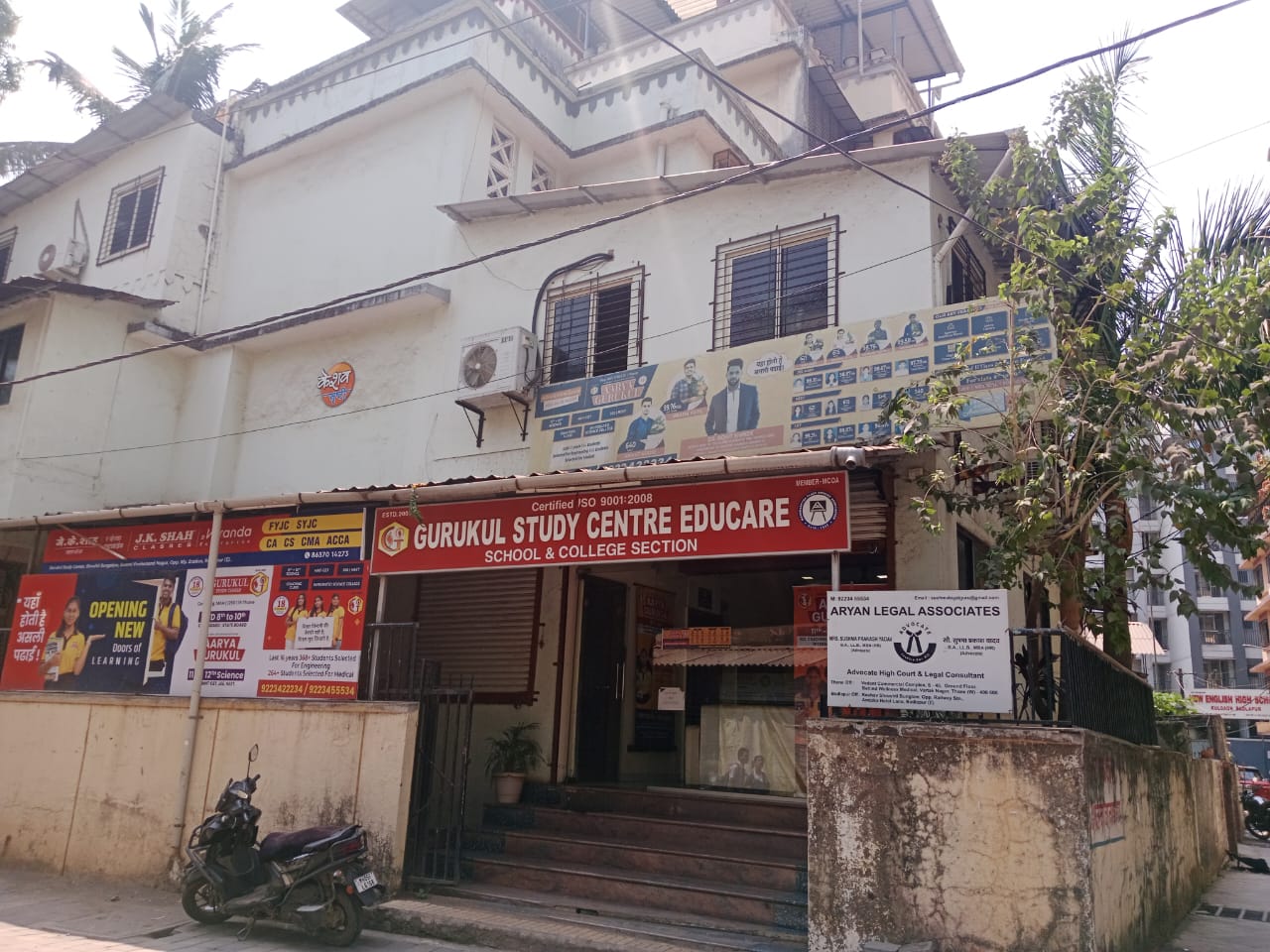 Badlapur